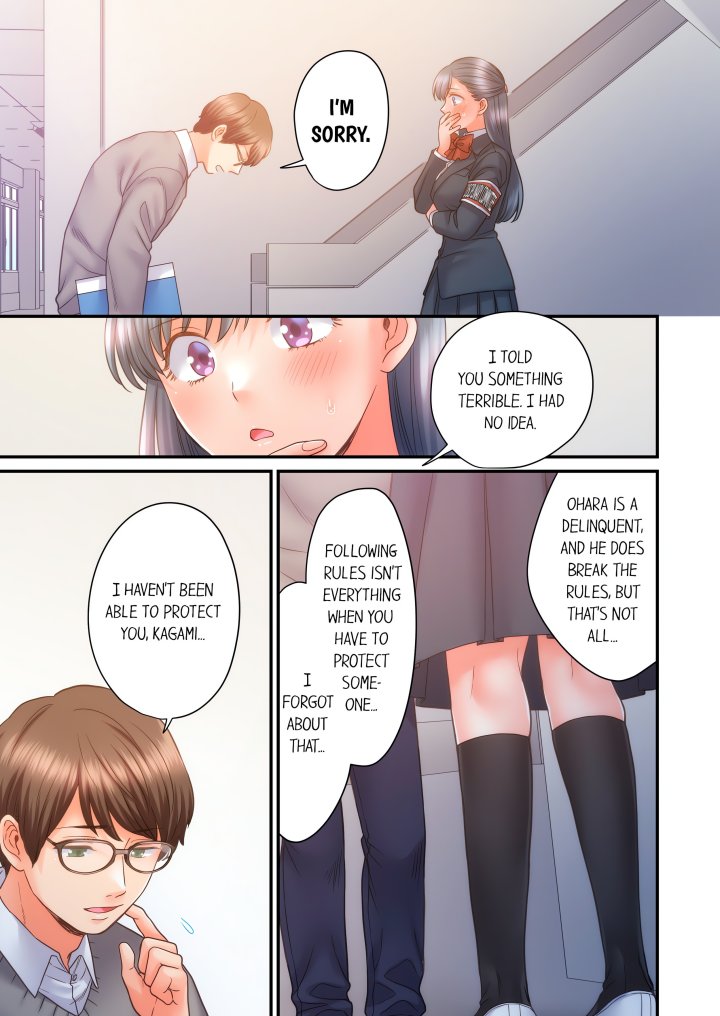 NTR Underneath Her Skirt (Uncensored) - Chapter 41 Page 1