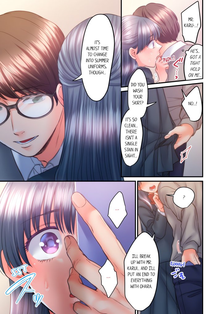 NTR Underneath Her Skirt (Uncensored) - Chapter 45 Page 7