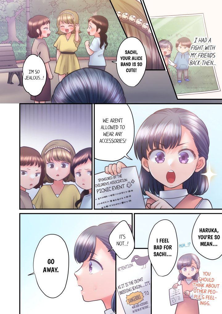 NTR Underneath Her Skirt (Uncensored) - Chapter 50 Page 2