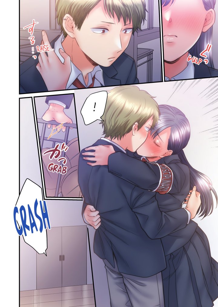 NTR Underneath Her Skirt (Uncensored) - Chapter 50 Page 6