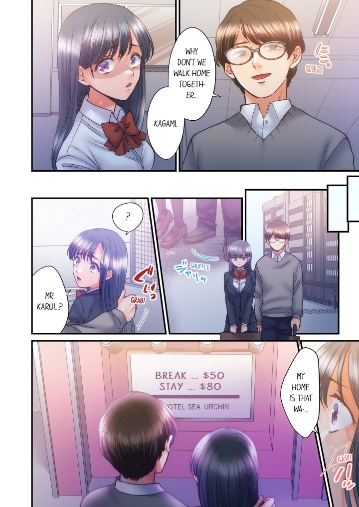 NTR Underneath Her Skirt (Uncensored) - Chapter 52 Page 4