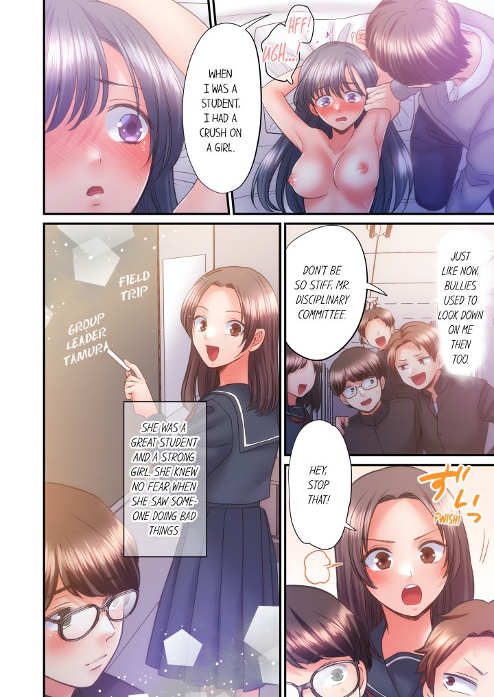 NTR Underneath Her Skirt (Uncensored) - Chapter 53 Page 6