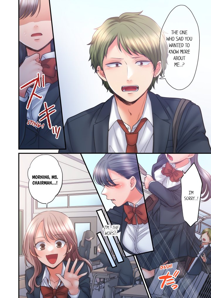 NTR Underneath Her Skirt (Uncensored) - Chapter 55 Page 4