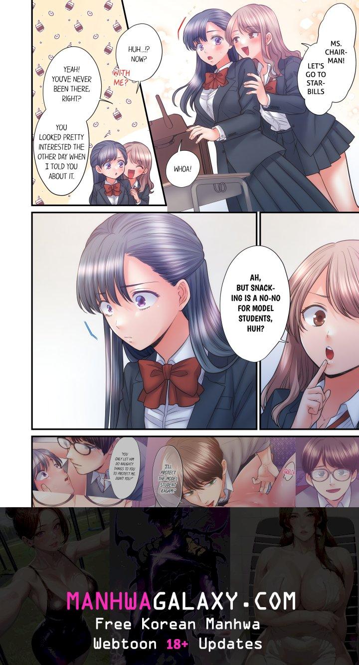 NTR Underneath Her Skirt (Uncensored) - Chapter 55 Page 8
