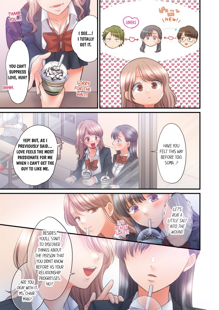NTR Underneath Her Skirt (Uncensored) - Chapter 56 Page 3