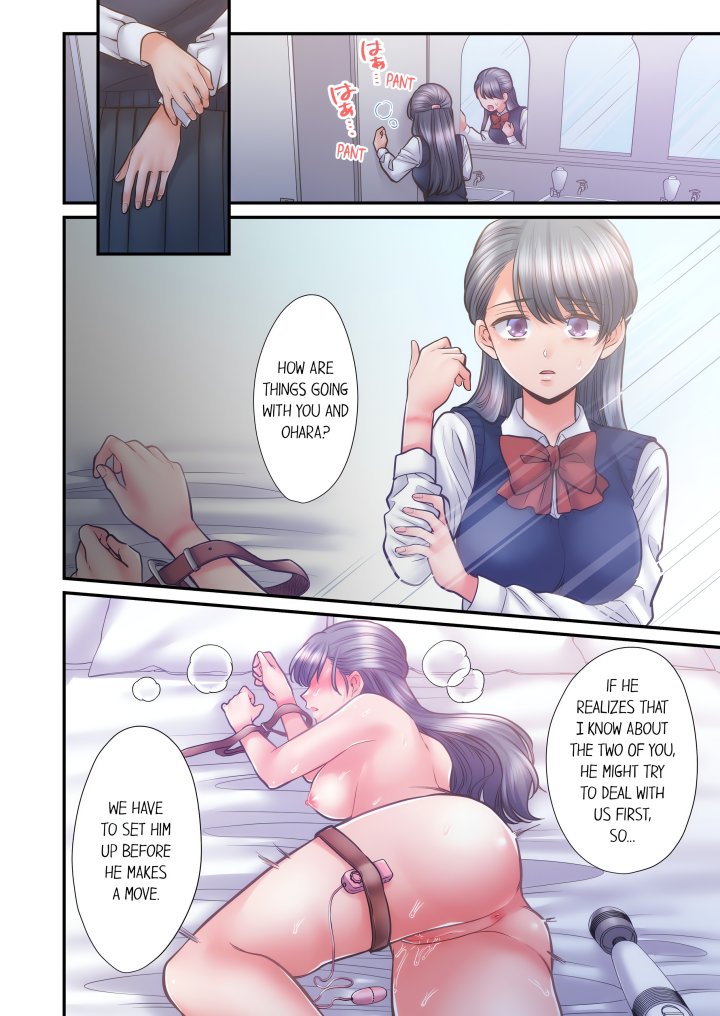 NTR Underneath Her Skirt (Uncensored) - Chapter 61 Page 6