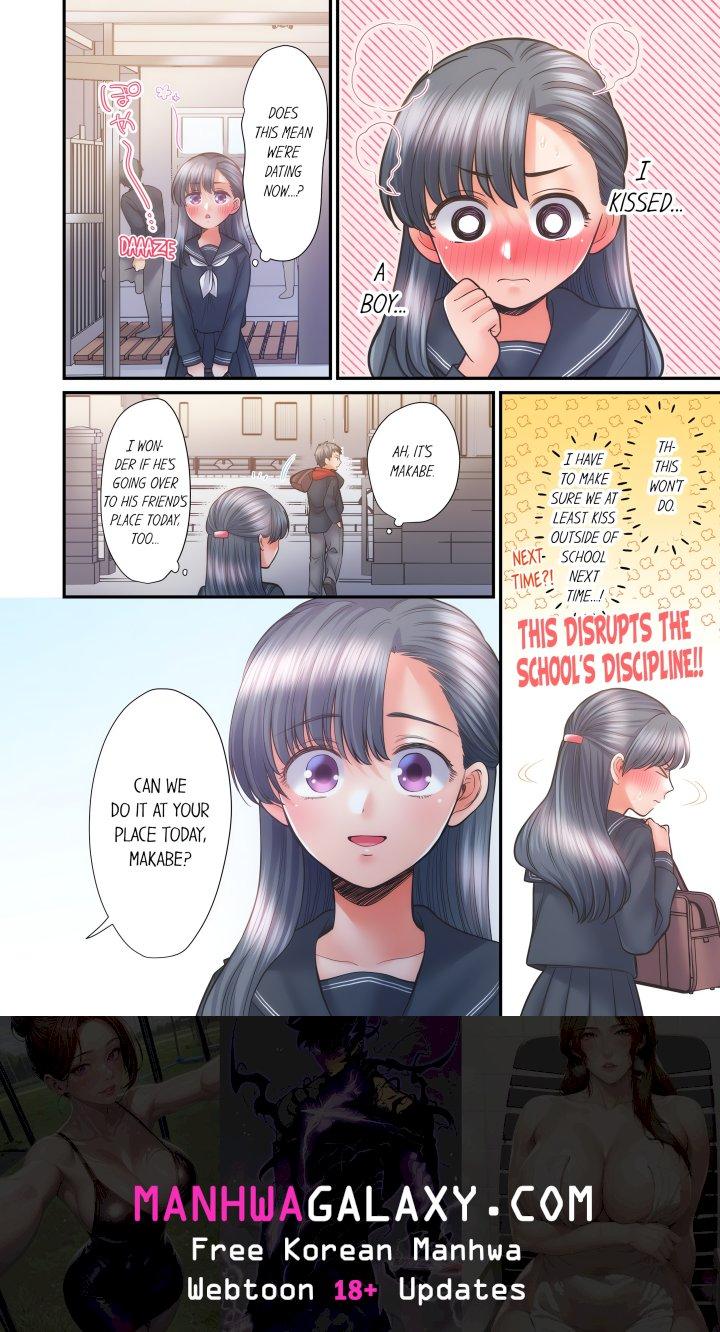 NTR Underneath Her Skirt (Uncensored) - Chapter 64 Page 8