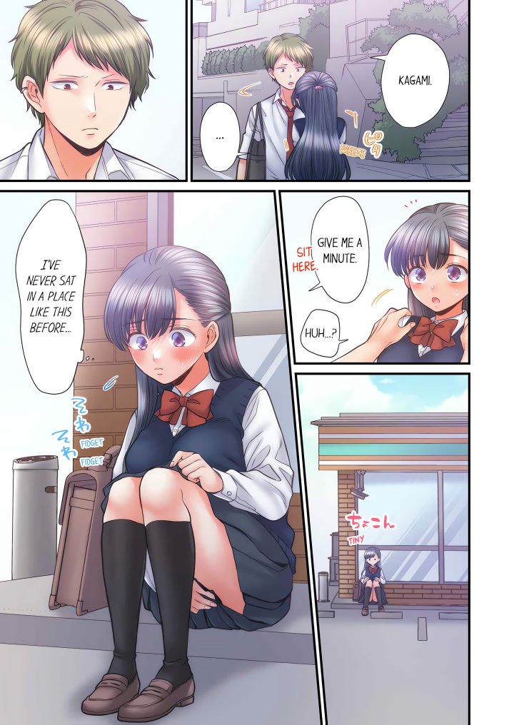 NTR Underneath Her Skirt (Uncensored) - Chapter 67 Page 5