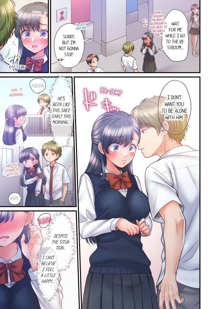 NTR Underneath Her Skirt (Uncensored) - Chapter 68 Page 1