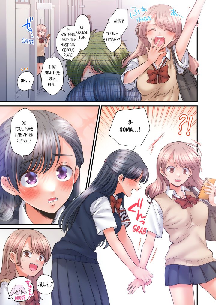 NTR Underneath Her Skirt (Uncensored) - Chapter 70 Page 1