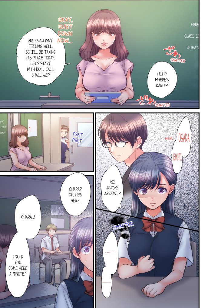 NTR Underneath Her Skirt (Uncensored) - Chapter 73 Page 1