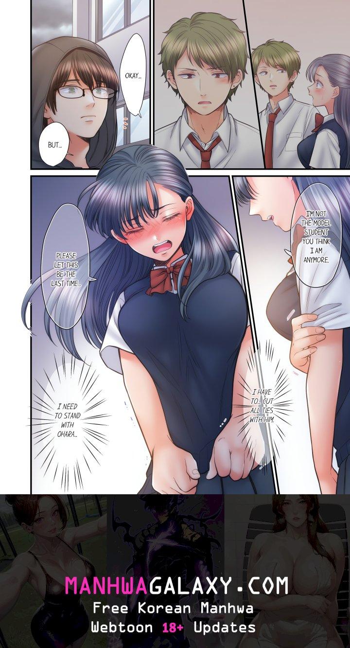 NTR Underneath Her Skirt (Uncensored) - Chapter 73 Page 8