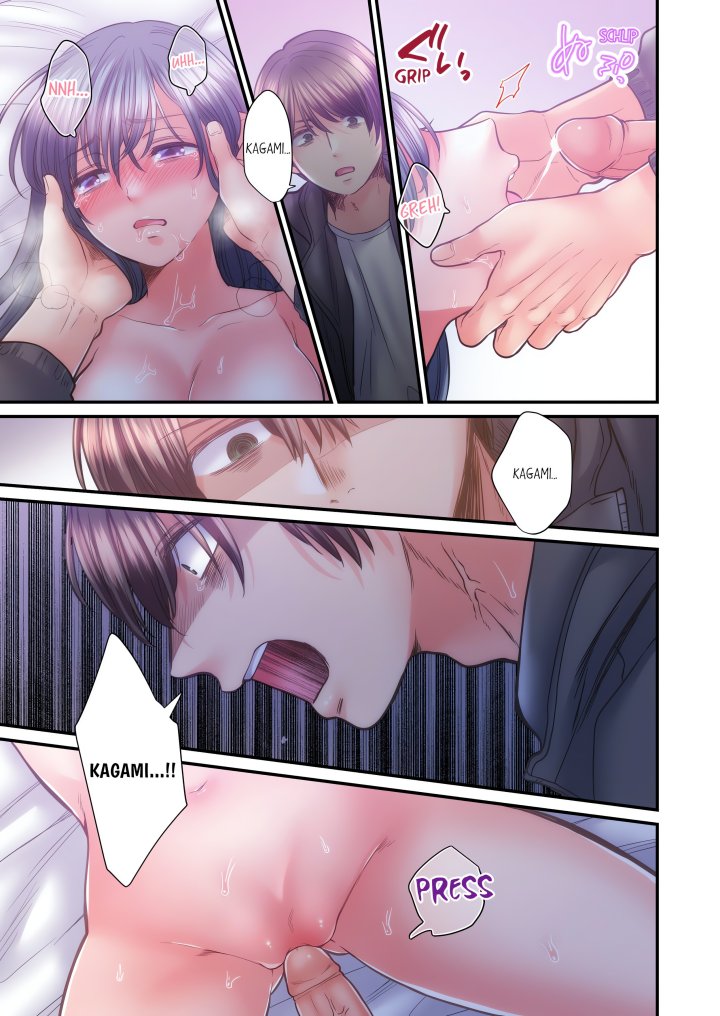 NTR Underneath Her Skirt (Uncensored) - Chapter 75 Page 1