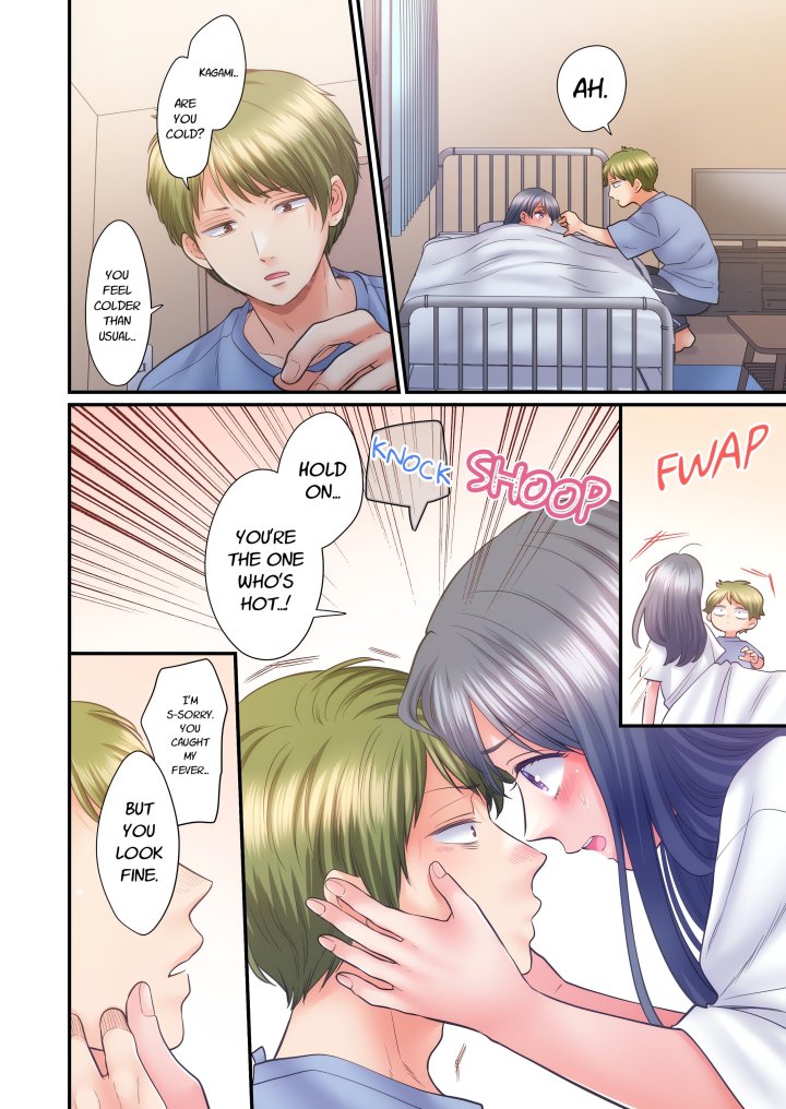 NTR Underneath Her Skirt (Uncensored) - Chapter 79 Page 2