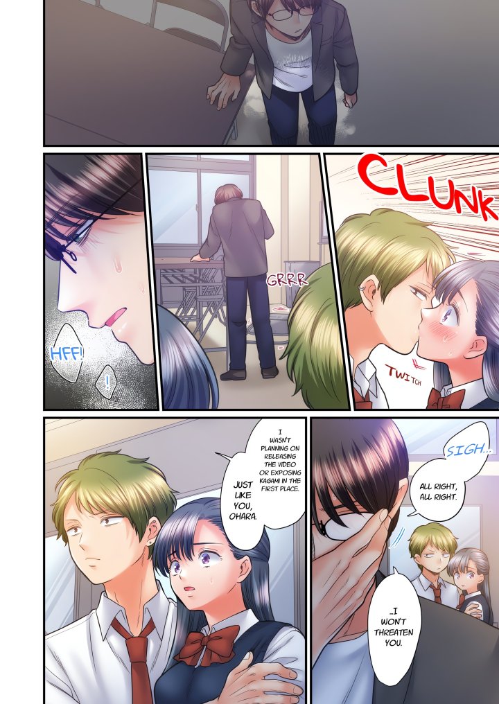 NTR Underneath Her Skirt (Uncensored) - Chapter 81 Page 6