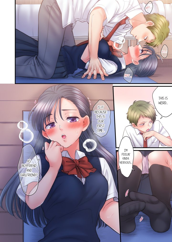 NTR Underneath Her Skirt (Uncensored) - Chapter 83 Page 6