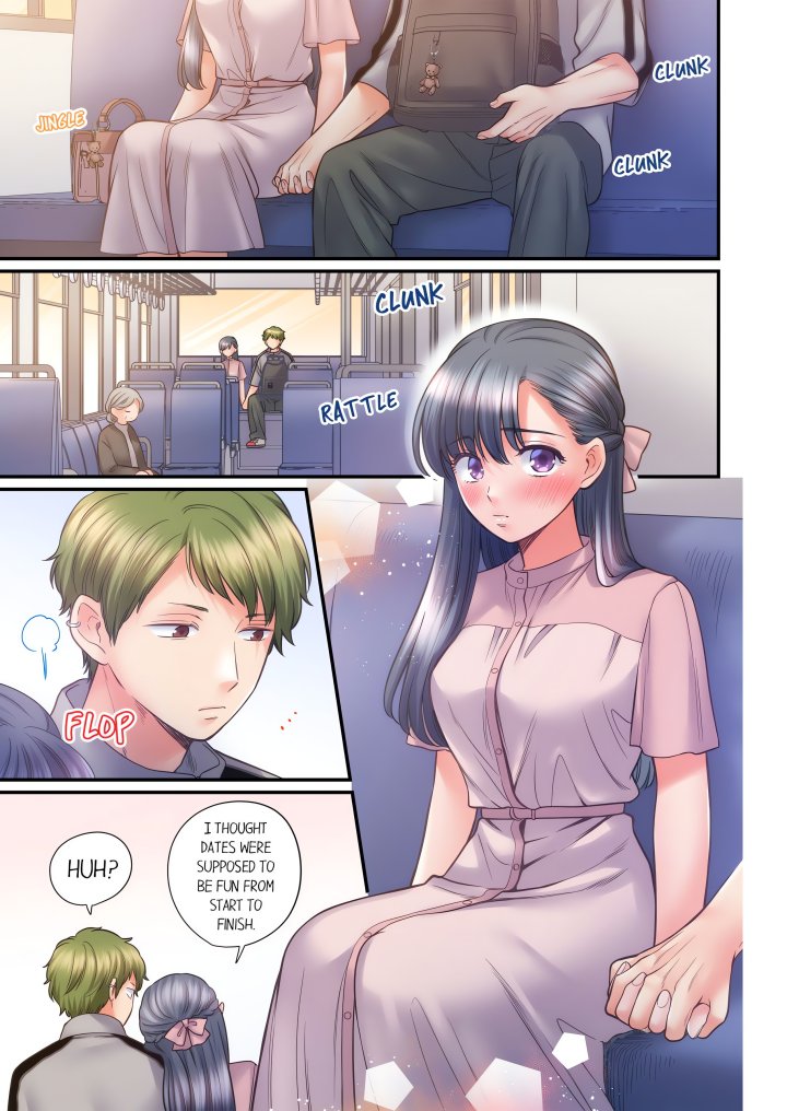 NTR Underneath Her Skirt (Uncensored) - Chapter 88 Page 1