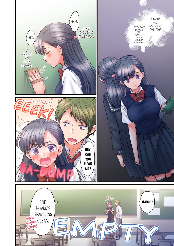 NTR Underneath Her Skirt (Uncensored) - Chapter 88 Page 4