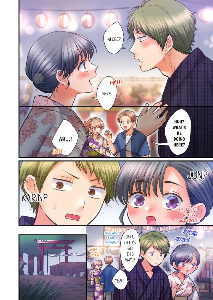 NTR Underneath Her Skirt (Uncensored) - Chapter 97 Page 4