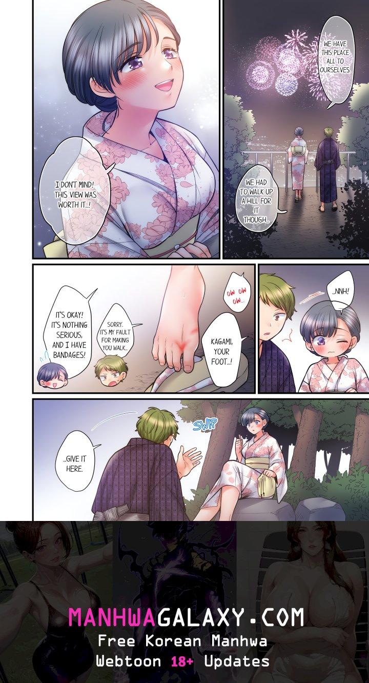 NTR Underneath Her Skirt (Uncensored) - Chapter 97 Page 8