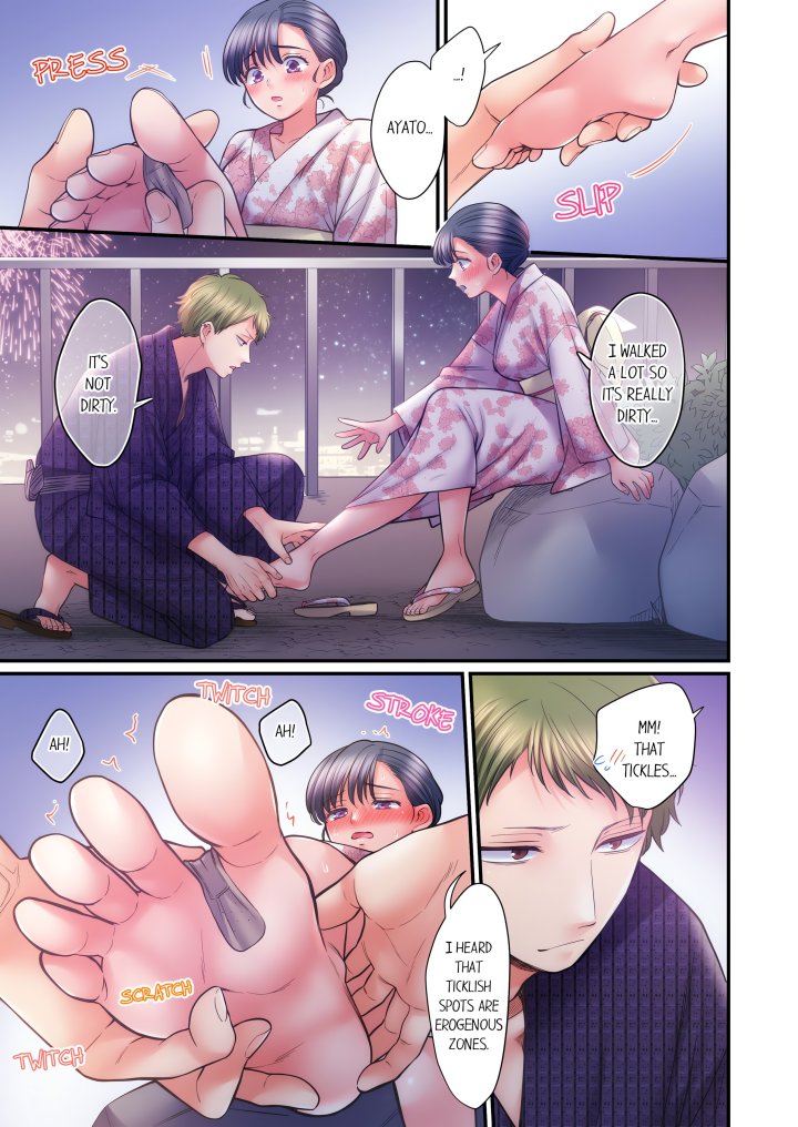 NTR Underneath Her Skirt (Uncensored) - Chapter 98 Page 1