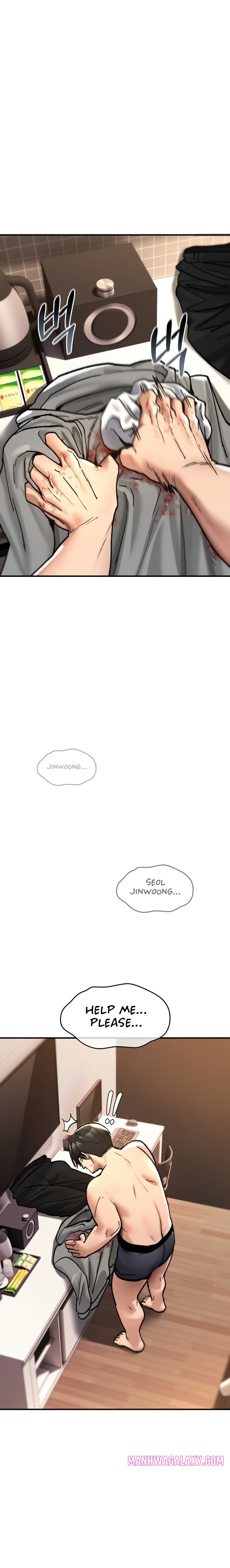 You Won’t Break Me - Chapter 14 Page 13