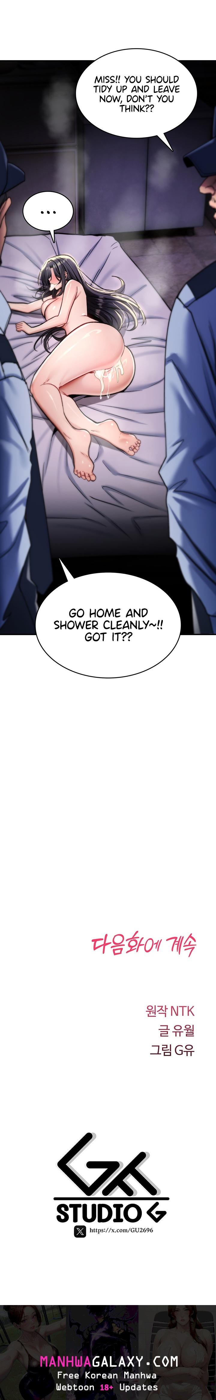 You Won’t Break Me - Chapter 54 Page 41