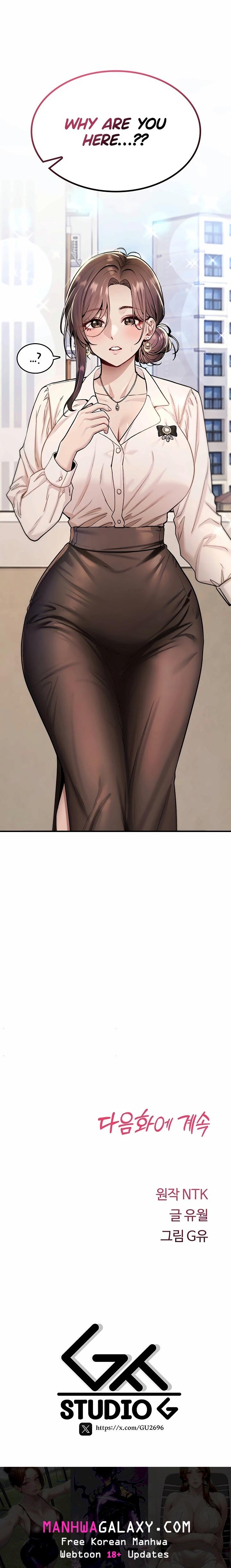 You Won’t Break Me - Chapter 55 Page 38