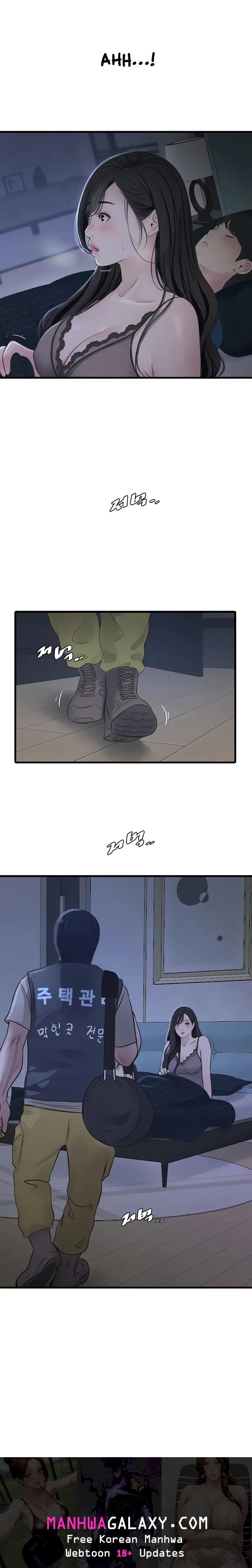 The Hole Diary - Chapter 110 Page 15