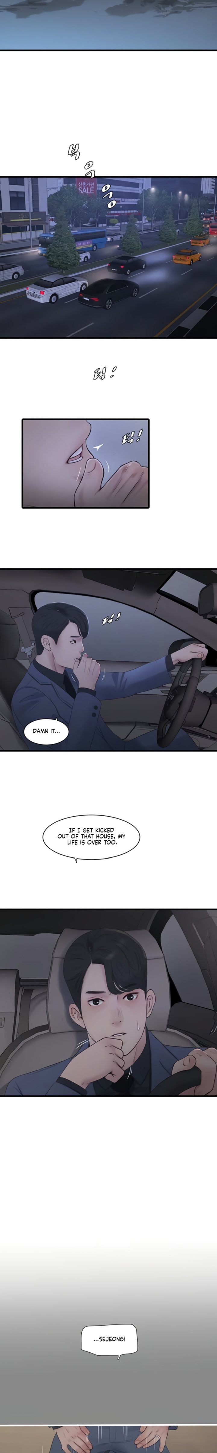 The Hole Diary - Chapter 113 Page 6