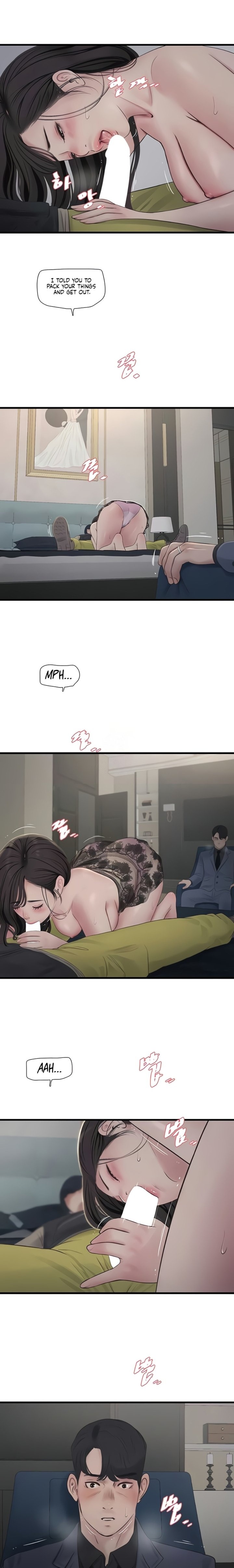 The Hole Diary - Chapter 114 Page 10