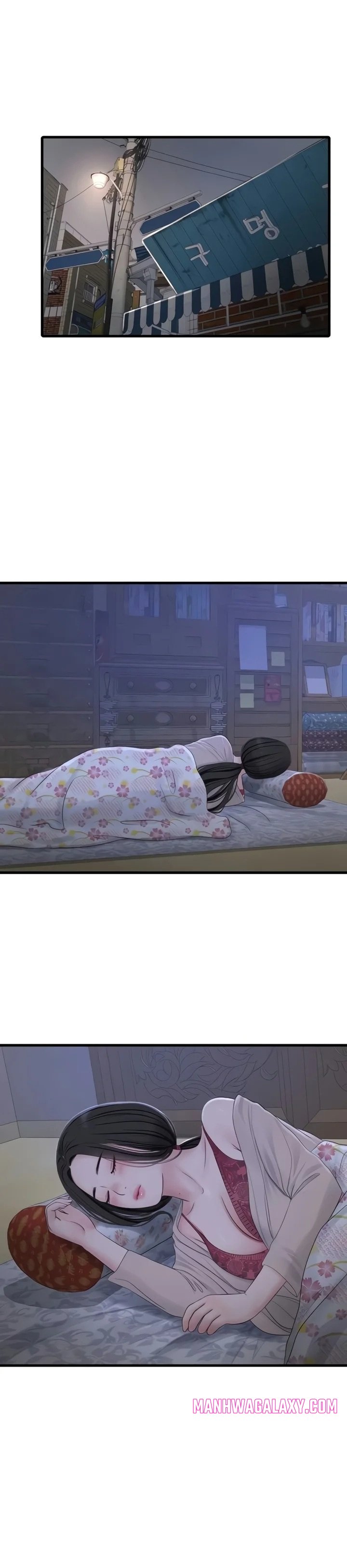 The Hole Diary - Chapter 116 Page 17