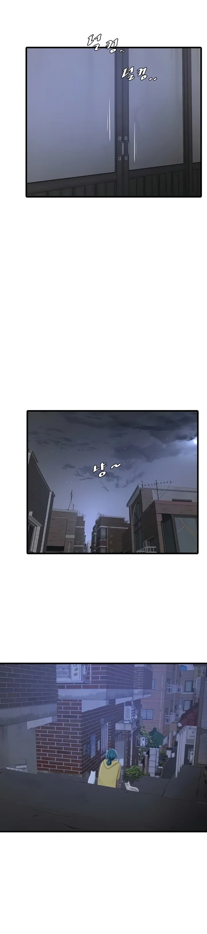 The Hole Diary - Chapter 116 Page 19