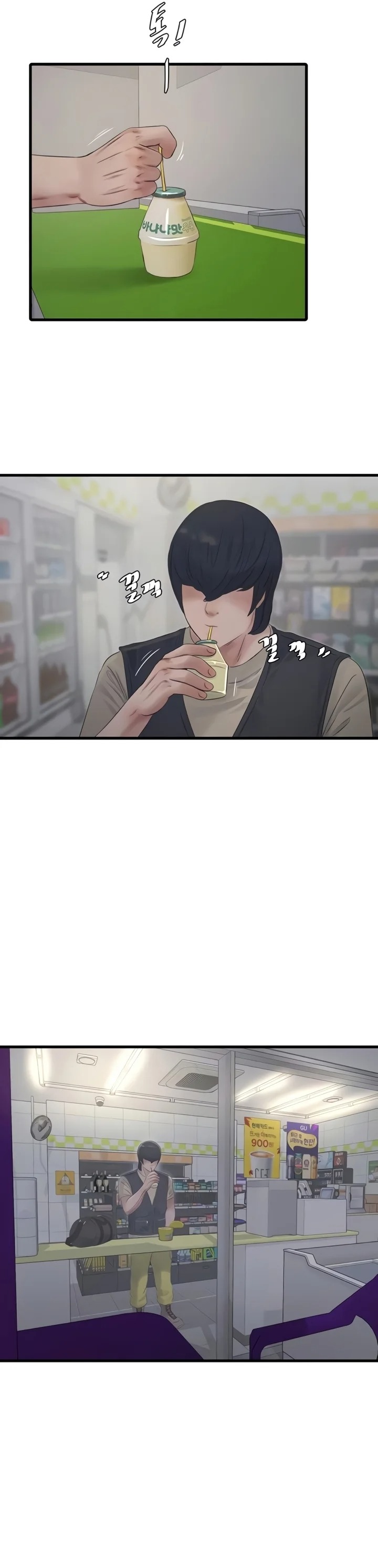 The Hole Diary - Chapter 116 Page 9