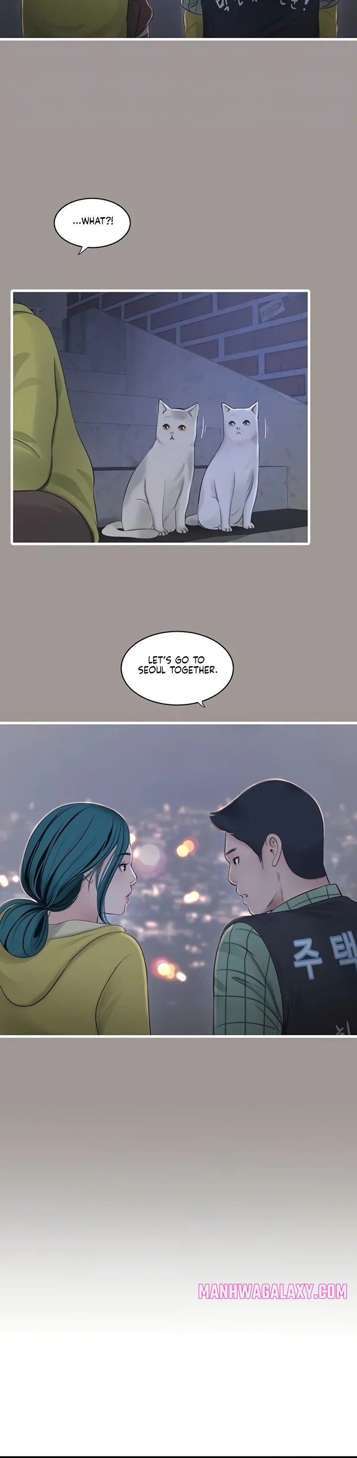 The Hole Diary - Chapter 117 Page 8