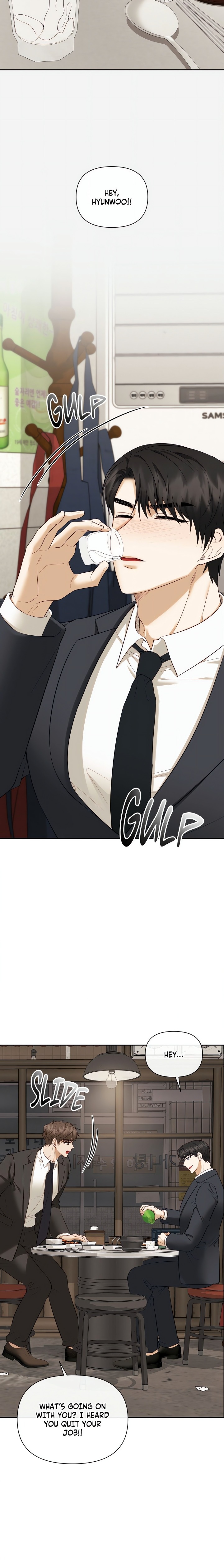 Domming My Boss - Chapter 42 Page 6