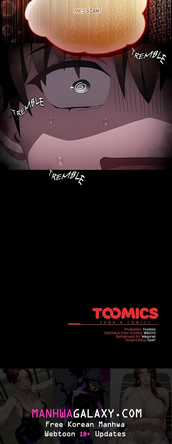 Believe Me! I Offer You My First (Uncensored) - Chapter 8 Page 33