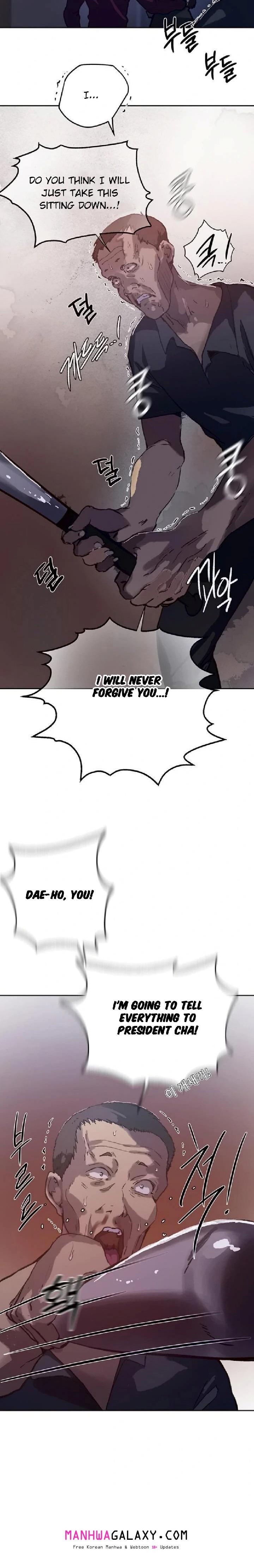 Secret Class - Chapter 294 Page 16