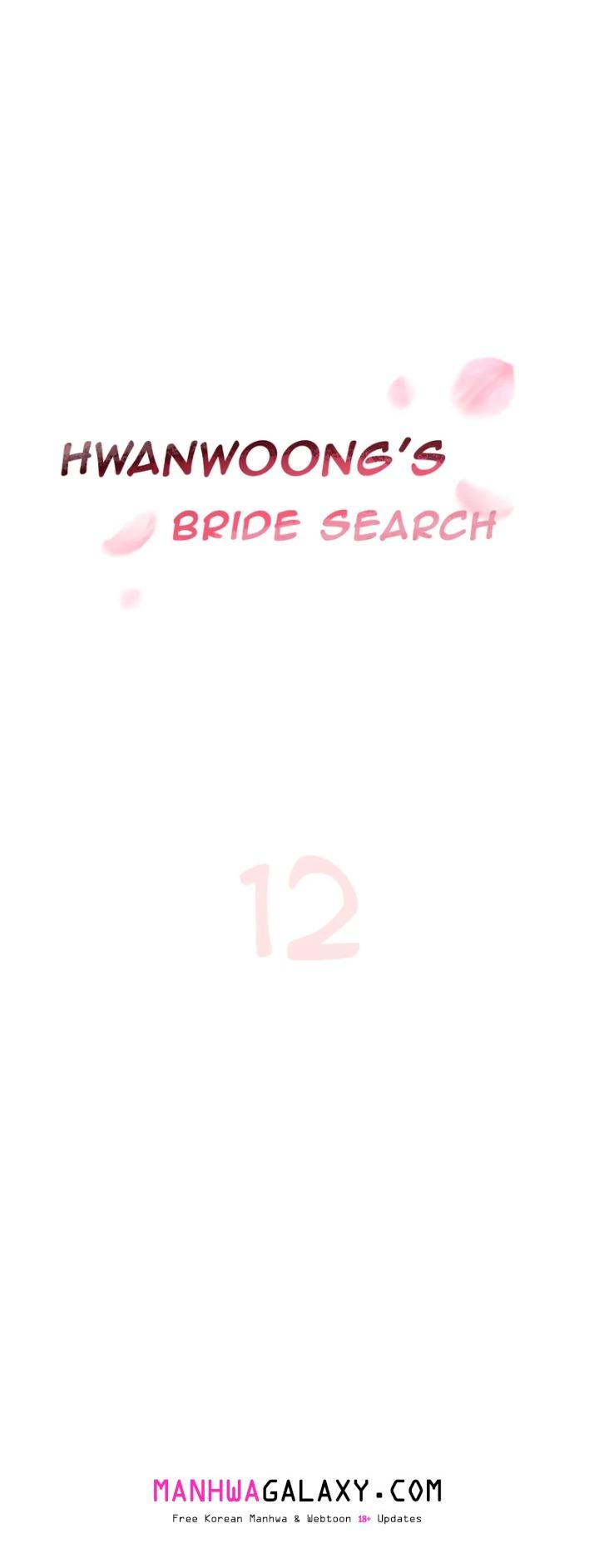Endless Bride Search - Chapter 12 Page 1