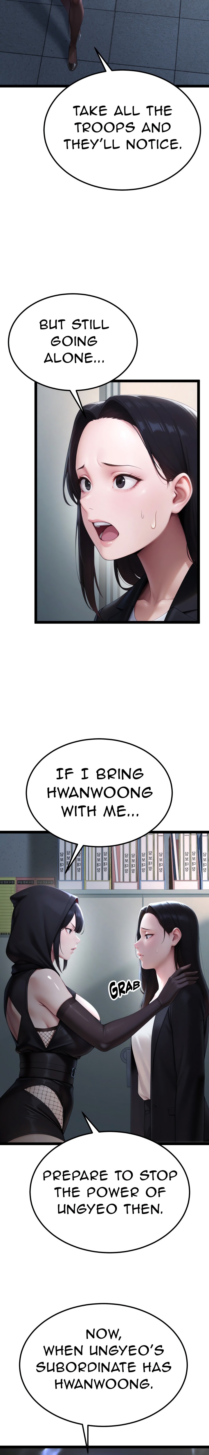 Endless Bride Search - Chapter 14 Page 23