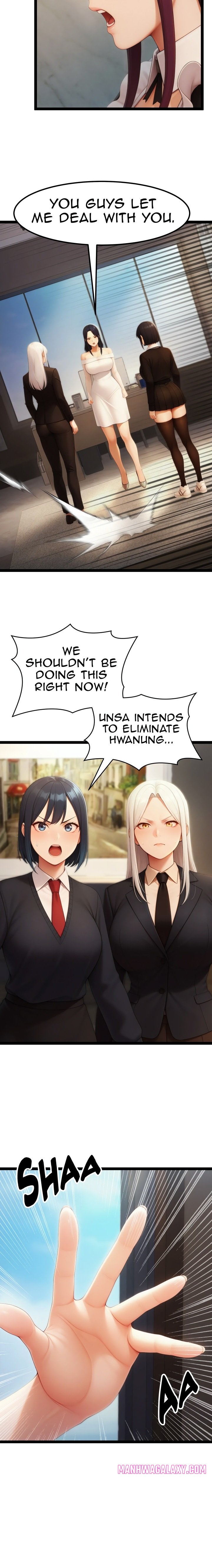 Endless Bride Search - Chapter 16 Page 17