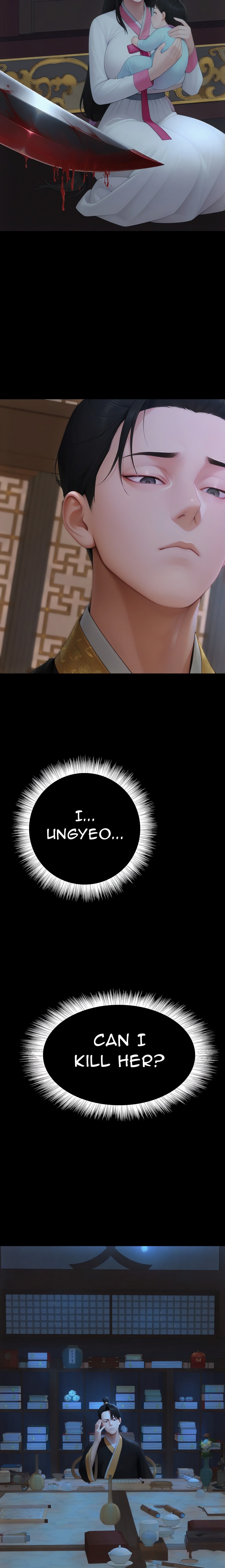 Endless Bride Search - Chapter 18 Page 13