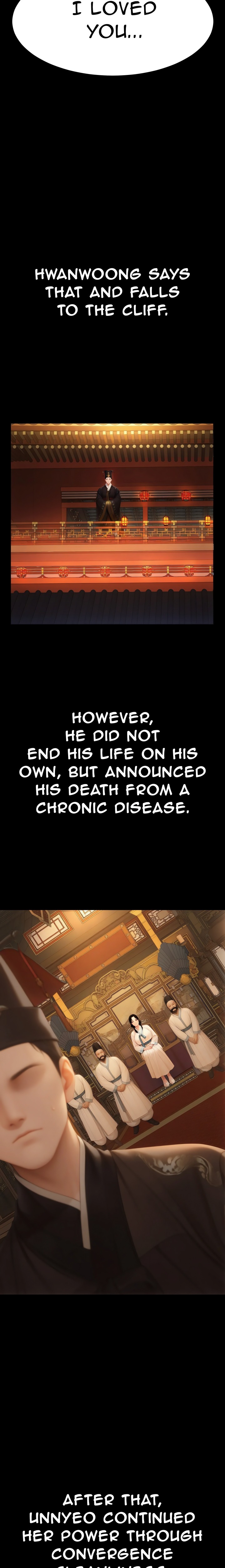 Endless Bride Search - Chapter 18 Page 17