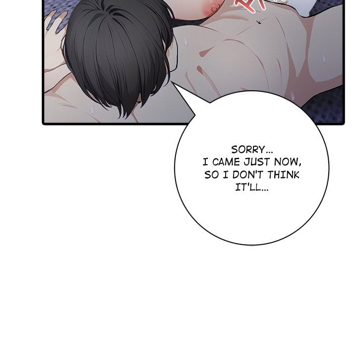 Seductive Curves Behind Closed Doors - Chapter 16 Page 70