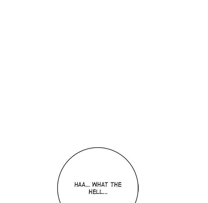 Seductive Curves Behind Closed Doors - Chapter 17 Page 53