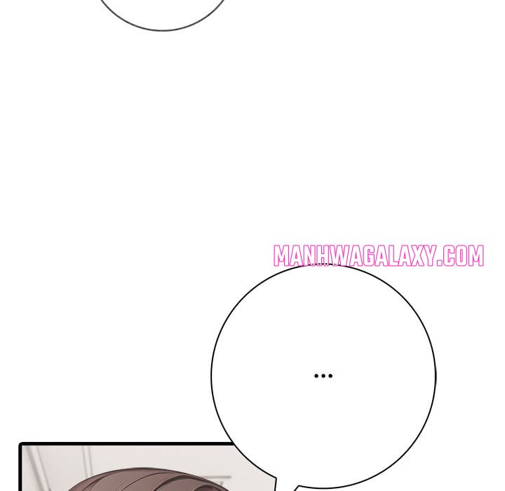 Seductive Curves Behind Closed Doors - Chapter 17 Page 58