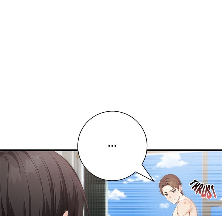 Seductive Curves Behind Closed Doors - Chapter 18 Page 16