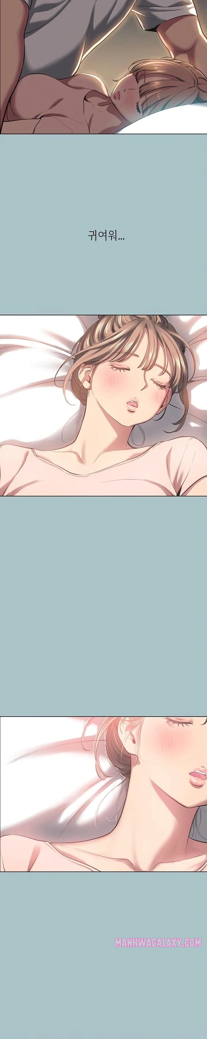 Sorry, I Have No Intention of Dating Raw - Chapter 17 Page 12