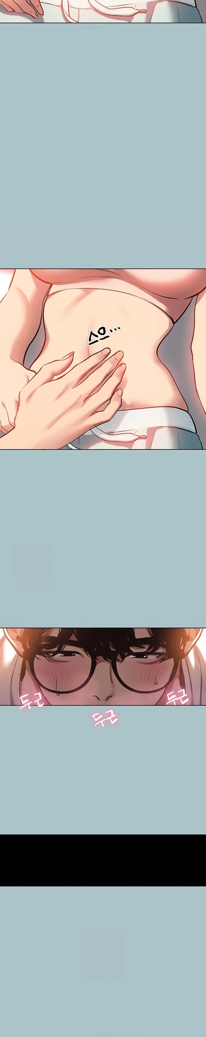 Sorry, I Have No Intention of Dating Raw - Chapter 17 Page 14