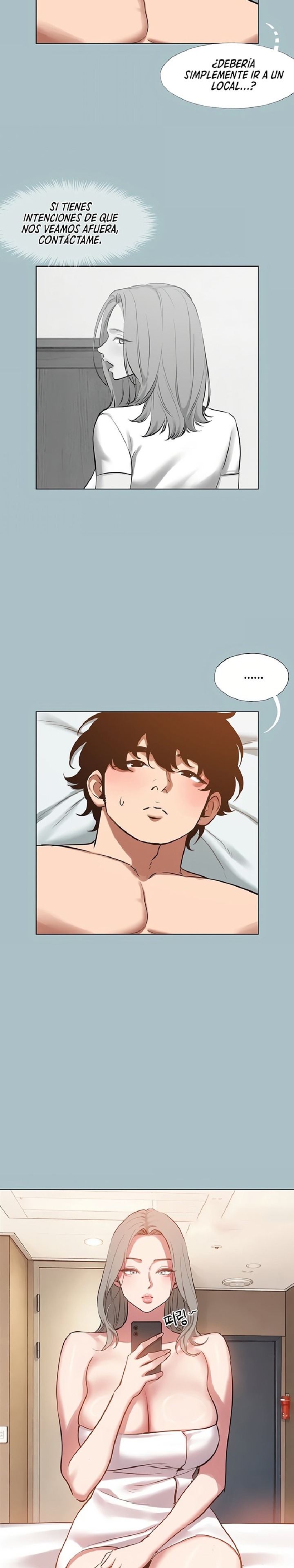 Sorry, I Have No Intention of Dating Raw - Chapter 52 Page 15